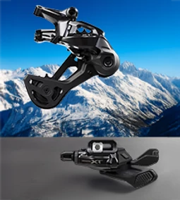 2026-os MTB újdonságok a Shimano-tól