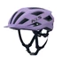 Kép 1/5 - Kellys DYNAMIC II lilac purple - kerékpáros fejvédő